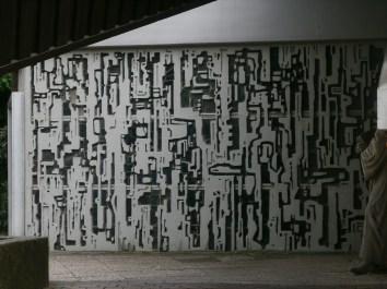 Church Wall Church Wall