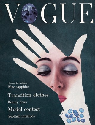 Vogue Aug 1954